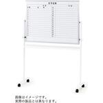 ホワイトボード脚付タイプ 回転コンビ型(ホワイト+月行事 縦書き)<配送時組立サービス付> イトーキ
