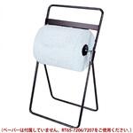 スタンド式ペーパーホルダー REX(レックス)[自動車用品]