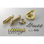 CNCステダンステーSET 75mm/TYPE-1 GLD 正ピロボールタイプ HYPERPRO(ハイパープロ)