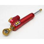 CSC ステダン 本体のみ 75mm RED HYPERPRO(ハイパープロ)