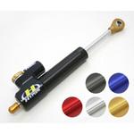 RSC ステダン 本体のみ 75mm GLD HYPERPRO(ハイパープロ)