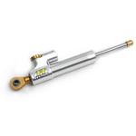 RSC ステダン 本体のみ 75mm SIL HYPERPRO(ハイパープロ)
