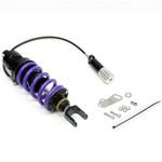 モノショック T460 エマルジョン HPA付 リニアレート HYPERPRO(ハイパープロ)