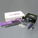 ストリートBOX モノショック 460 エマルジョン HPA HYPERPRO(ハイパープロ)