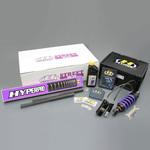 ストリートBOX モノショック 461 ホース付タンクタイプ HPA付 HYPERPRO(ハイパープロ)