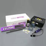 ストリートBOX モノショック 461 ホース付タンクタイプ HYPERPRO(ハイパープロ)