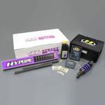 ストリートBOX モノショック 460 エマルジョン (L/D-50mm) HYPERPRO(ハイパープロ)