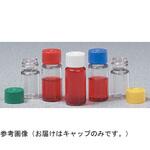 Nalgene セラムバイアル用スクリューキャップシリーズ Thermo Scientific Nalgene