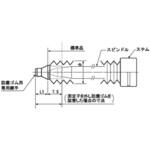 防塵ゴム 小野測器