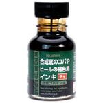 合成コバインキ 各種 コロンブス(COLUMBUS)