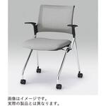 モノンチェア ネスティングタイプ メッシュバック 肘付 棚付 クロームメッキ脚 張地JV<配送時組立サービス付> イトーキ