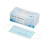 ソフトサージカルマスク 50枚入 ナビス(アズワン)