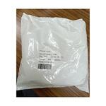 2ml PP SHELL VIAL Qty.100 1袋 100個入 Finellan