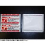 乾燥剤ニッソードライ MS ニッソーファイン