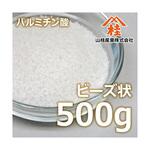パルミチン酸 4001r33シリーズ 山桂産業