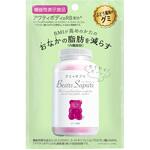 ベアーズサプリぶどう60G エムズインク