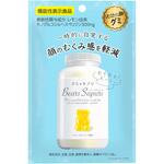 ベアーズサプリむくみ対策レモンスカッシュ 40G エムズインク