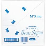 ベアーズサプリむくみ対策レモンスカッシュ40GX12 エムズインク