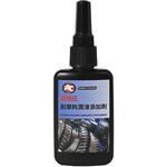 旭エンジニアリング 極圧・高粘着グリース ペール アカ 3018 超極圧・耐摩耗潤滑添加剤 旭エンジニアリング 極圧グリース 通販