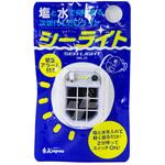 シーライト エスケイジャパン