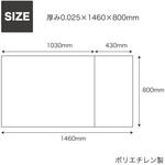 ノンスリップシートカバー(フロント座席用)200枚入 REX(レックス)[自動車用品]