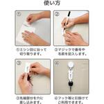 キータグ1000枚タイプ(100シート) REX(レックス)[自動車用品]