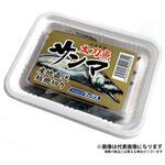 ノーマル サンマの切り身(冷凍) フィッシングマックスオリジナル