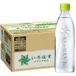 い・ろ・は・す天然水 ラベルレス(ケース販売) コカ・コーラ