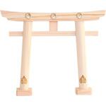 神棚 神具 【刻印入り鳥居(榊)】 オブジェや日本のお土産にもおすすめ 神棚用 鳥居 神棚の里