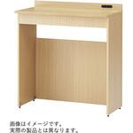 木製キッチンキャビネット カウンター<配送時組立サービス付> イトーキ