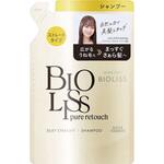 サロンスタイル ビオリス ピュアレタッチ うねさぁら シャンプー コーセーコスメポート