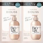 サロンスタイル ビオリス ピュアレタッチ ぺたふぅわ シャンプー&ヘアコンディショナー コーセーコスメポート