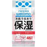 ネピアwetomoお肌うるおう保湿ウエットティシュ 王子ネピア
