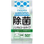 ネピアwetomo除菌ウエットティシュノンアルコールタイプ 王子ネピア