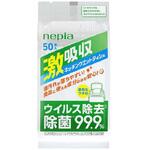 ネピア激吸収キッチンウエットティシュ 王子ネピア