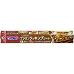 クックパーブラウンクッキングシート 旭化成ホームプロダクツ