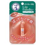 メンソレータム リップフォンデュ ロート製薬