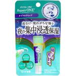 メンソレータム リペアワン ナイトケアリップ ロート製薬