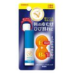 近江兄弟社メンターム薬用メディカルリップスティック 近江兄弟社