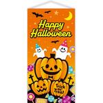 TC4-0068 わくわくハロウィンタペストリー(防炎加工) アルファ(販促)