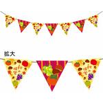 TC4-2091 秋の味覚フラッグガーランド アルファ(販促)
