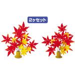 TE4-1108 もみじミニスタンドセット アルファ(販促)