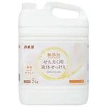 無添加せんたく用液体石けん カネヨ石鹸