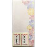 ス-1027 金封 千型ぽち袋 水彩 花 スズキ紙工