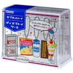 #3840 カプセルトイディスプレイケース イノマタ化学