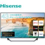 43U7FG 43型 4K液晶テレビ 1台 Hisense(ハイセンス) 【通販モノタロウ】