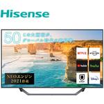 50U7FG 50型 4K液晶テレビ 1台 Hisense(ハイセンス) 【通販モノタロウ】