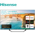 65U7FG 65型 4K液晶テレビ 1台 Hisense(ハイセンス) 【通販