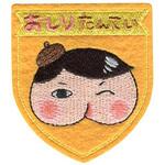 ワッペン おしりたんてい パイオニア