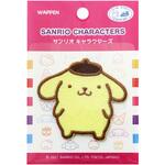ワッペン ポムポムプリン パイオニア